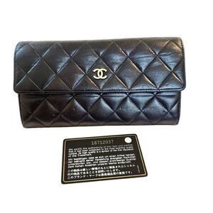 Chanel Black Quilted Leather Wallet